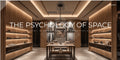 The Psychology of Space - Retail Engineering